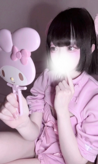 ぴよ